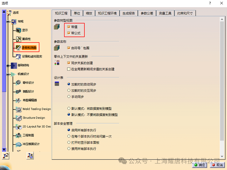 问答精选2024（第二期） | 勤思考 善索求 多发问