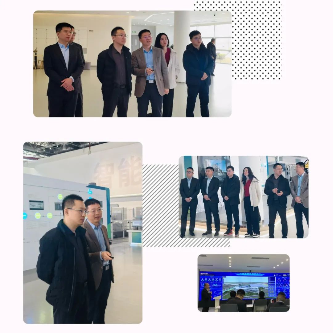 【企业动态】中化信息领导带队到访海克斯康智慧产业园,双方携手共同助力化工行业数字化转型