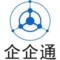 软件顾问
