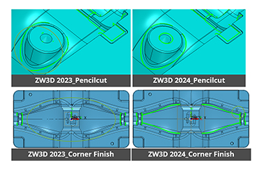 中望3D 最新更新 清根清角算法优化