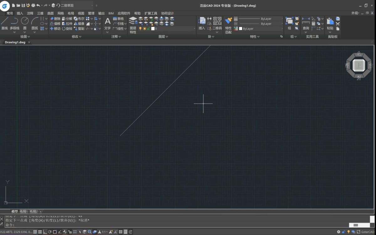 浩辰CAD 2024 操作界面1