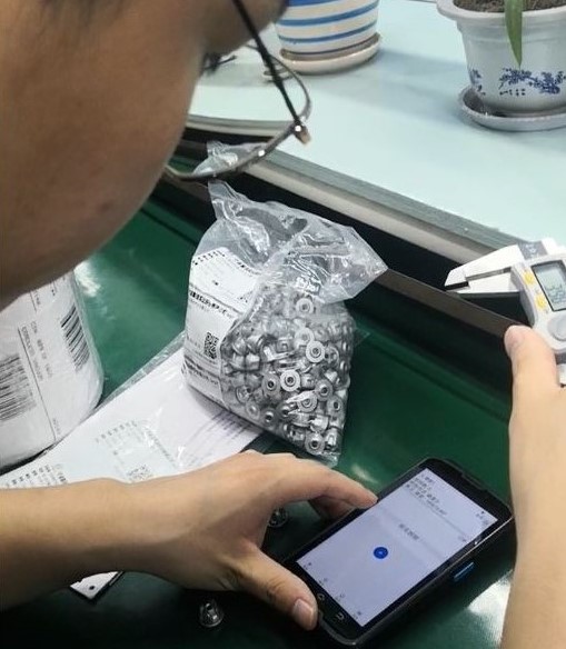 现场检验数据APP录入